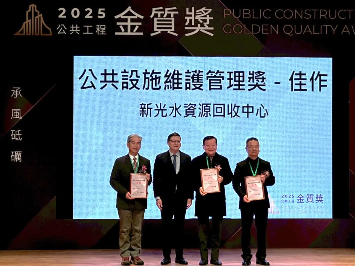 圖片來源:臺中市政府