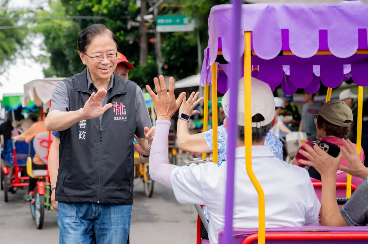 圖片來源：新聞處