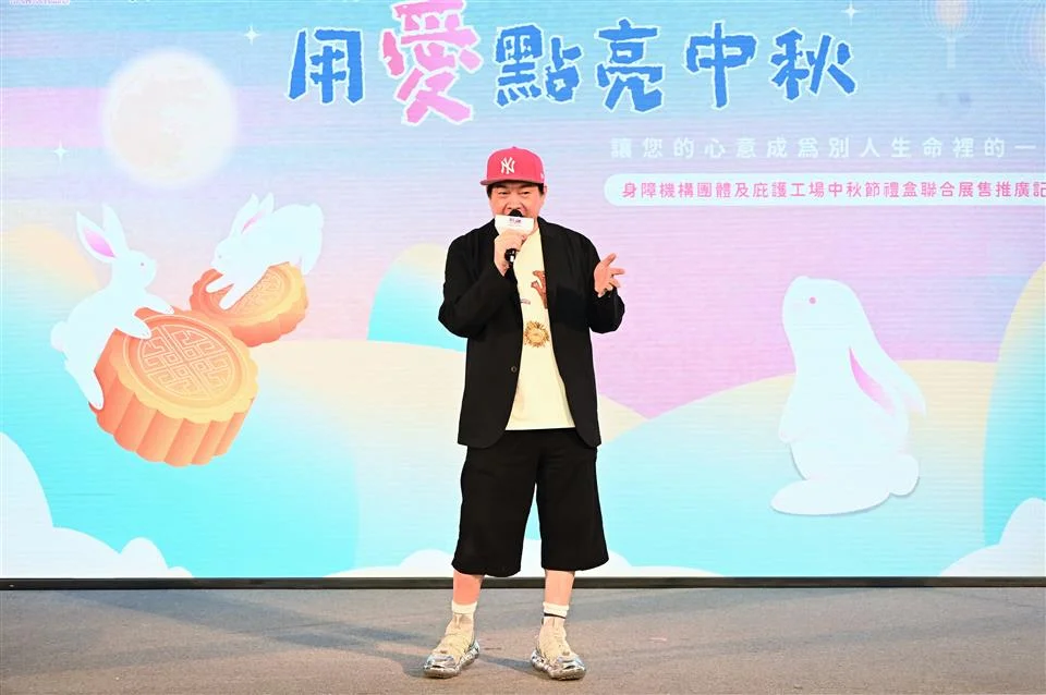圖片來源:彰化縣政府