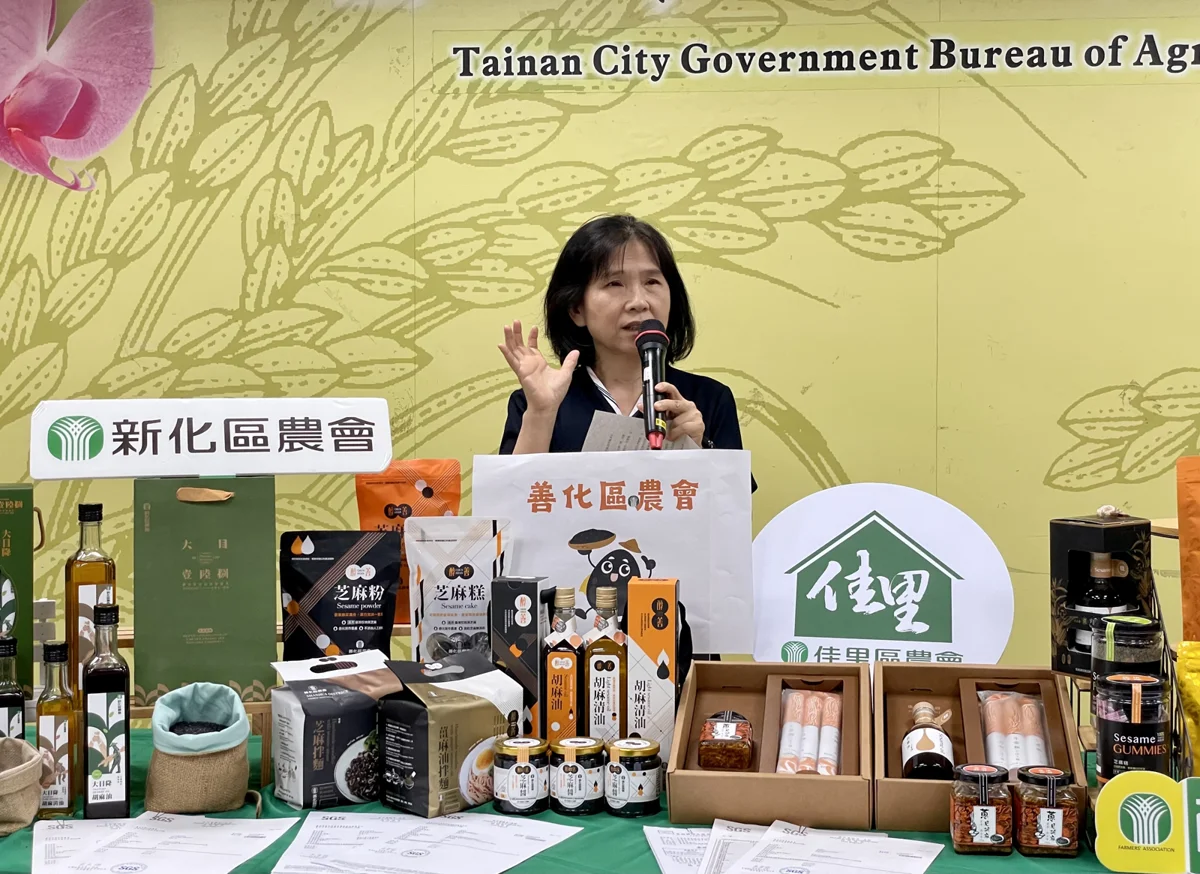 圖片來源：臺南市政府
