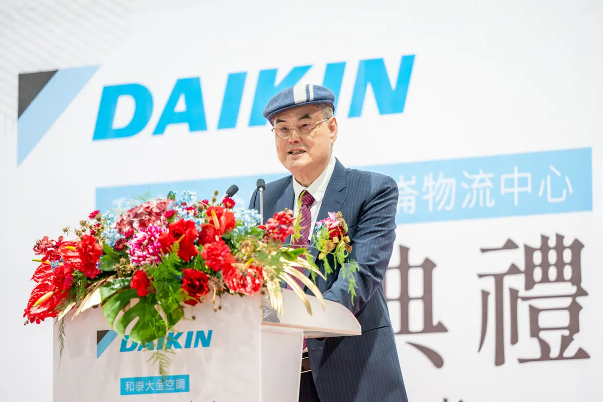圖片來源:新聞處