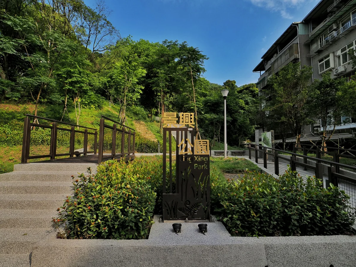 圖片來源：臺北市政府