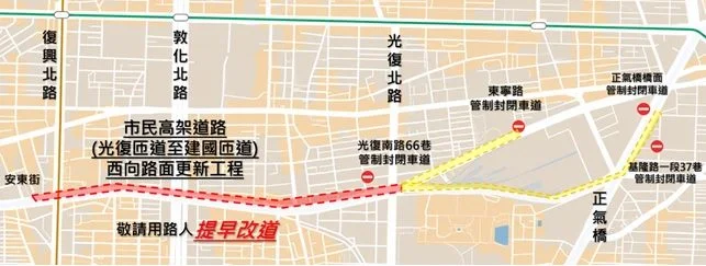 圖片來源:臺北市政府