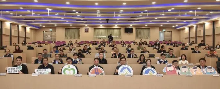 苗栗竹南25公頃掩埋場大變身!中央地方聯手打造「資源循環園區」,迎戰大矽谷計畫廢棄物挑戰