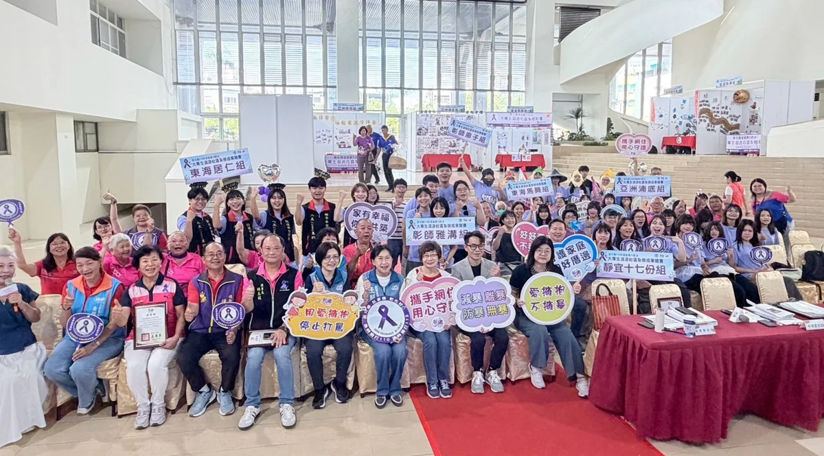彰化大專生洄游社區競賽揭曉!彰師雅溝組抱走3萬獎金、創意防暴桌遊超吸睛
