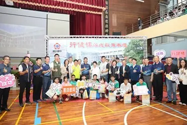 圖片來源:臺中市政府