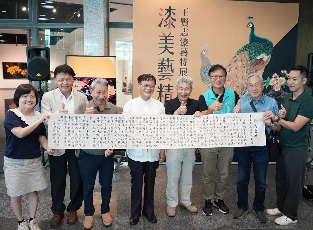 圖片來源:臺中市政府