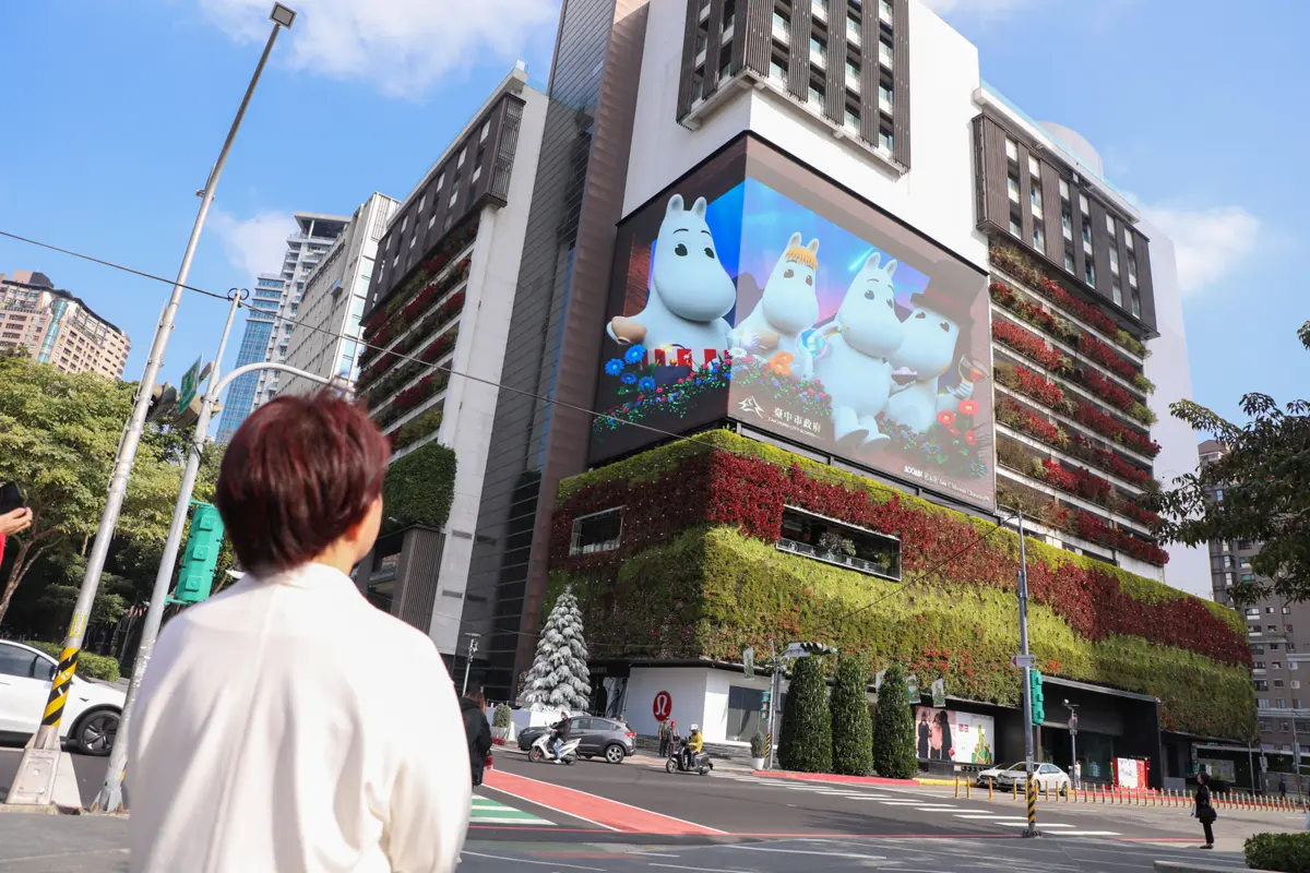 圖片來源:臺中市政府