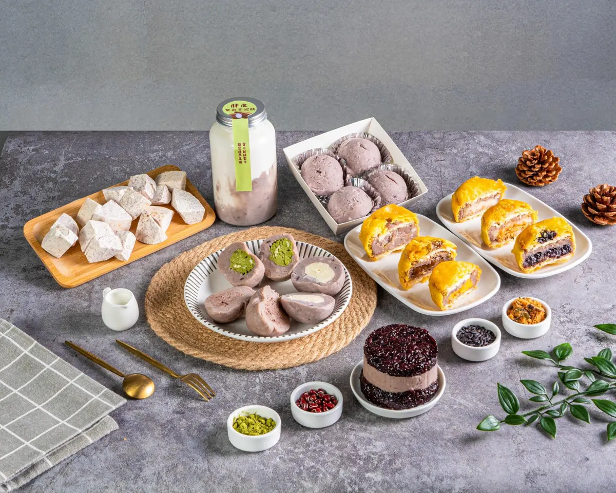 胖皮紫米芋泥糕:芋泥控的夢幻天堂