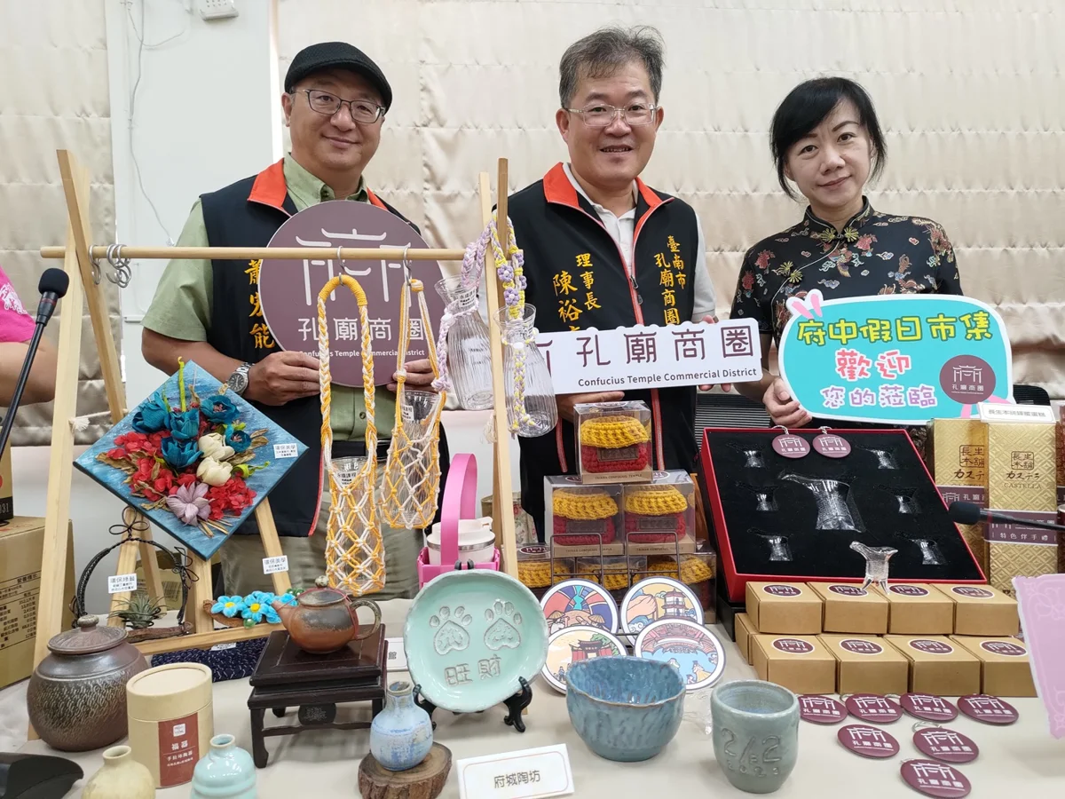 圖片來源:臺南市政府