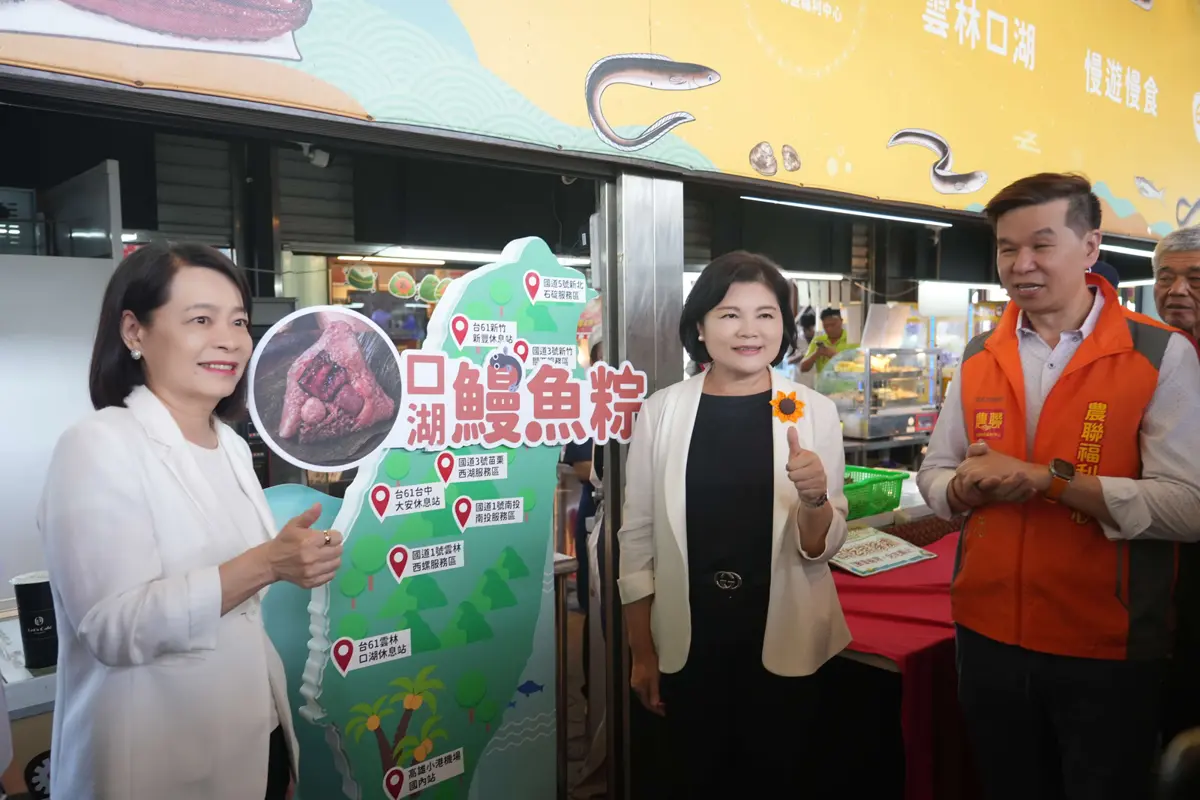 圖片來源:雲林縣政府