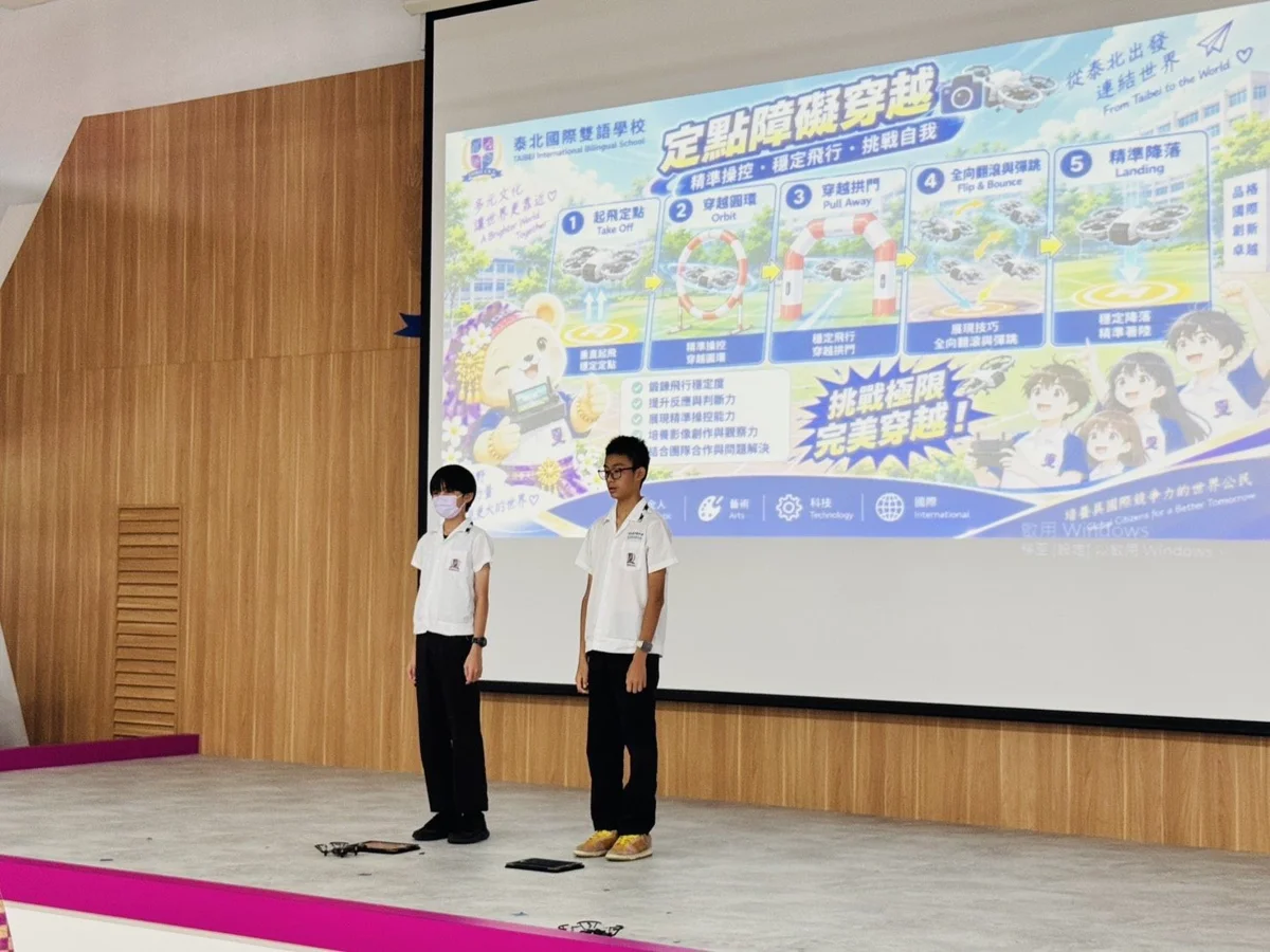 圖片來源:臺北市政府