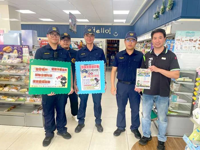 買點數見網友?金湖警前進超商防詐 籲店員把關保鄉親錢包