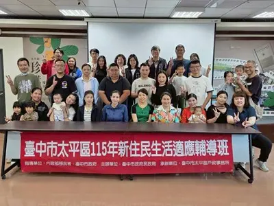 手作鳳梨酥伴台語聲！太平戶所新住民輔導班助「新」台中人融入在地生活