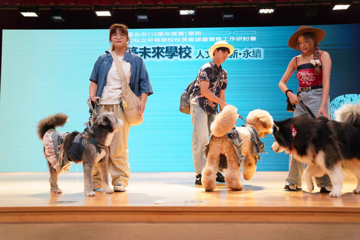 圖片來源：臺北市政府