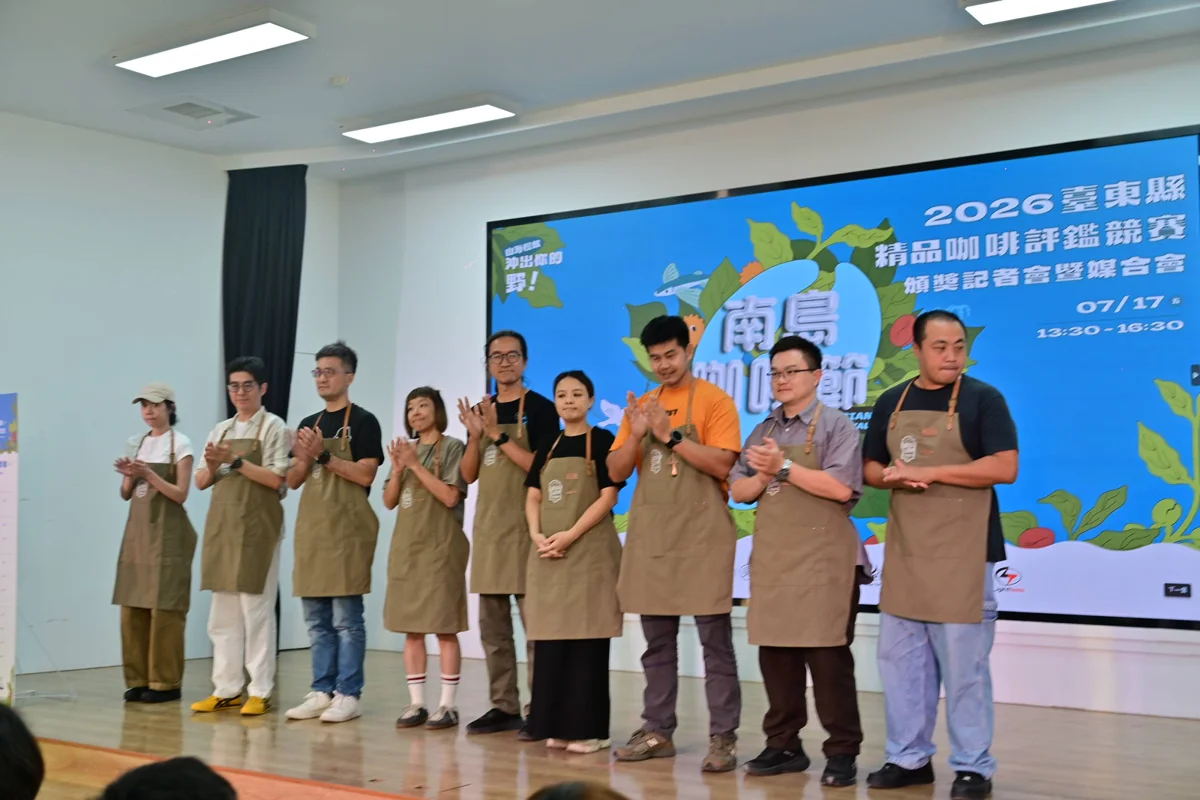 圖片來源:臺東縣政府