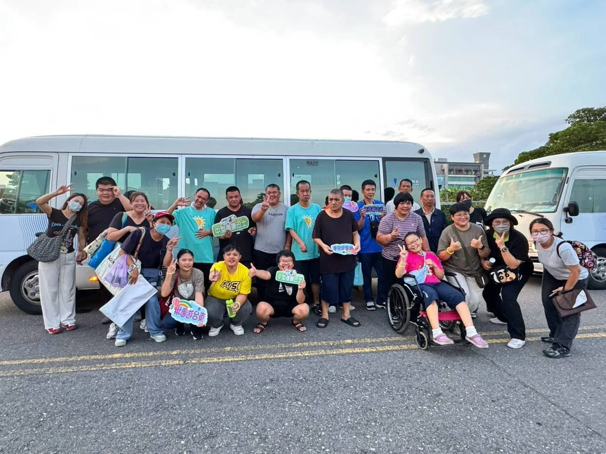 圖片來源：臺東縣政府