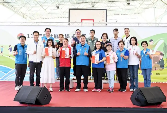 圖片來源:苗栗縣政府