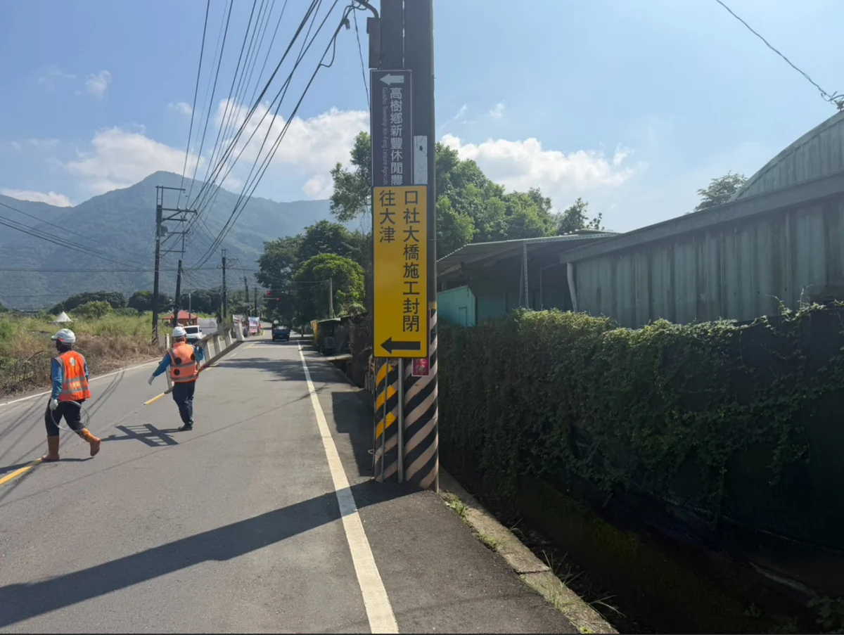 圖片來源:屏東縣政府
