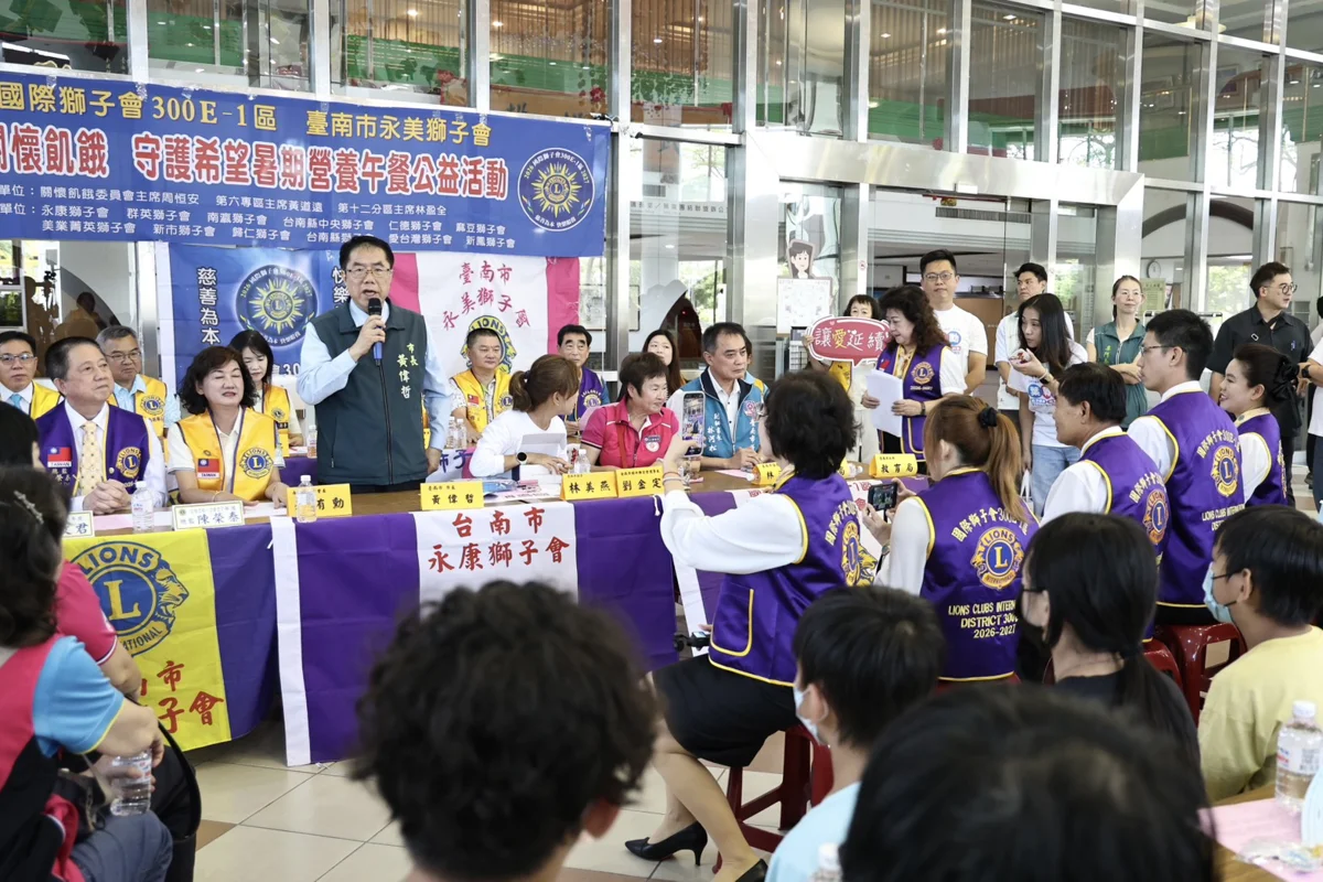 圖片來源:臺南市政府
