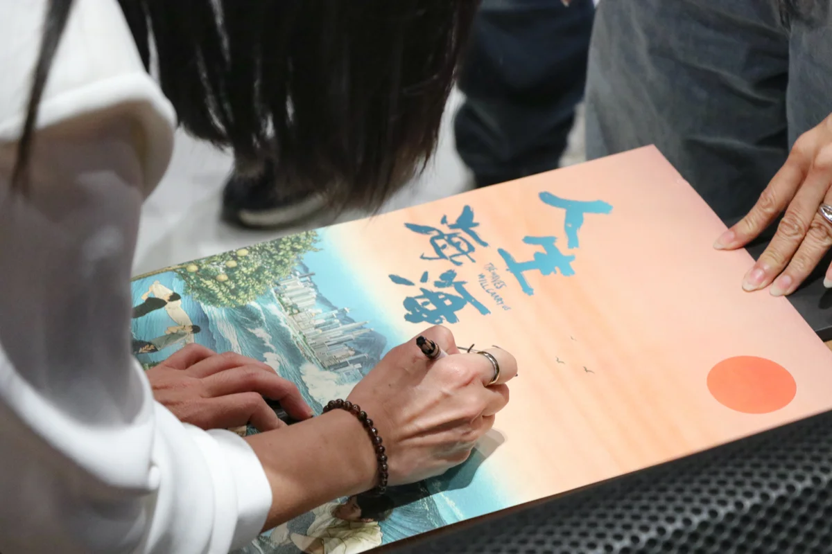 圖片來源：臺中市政府