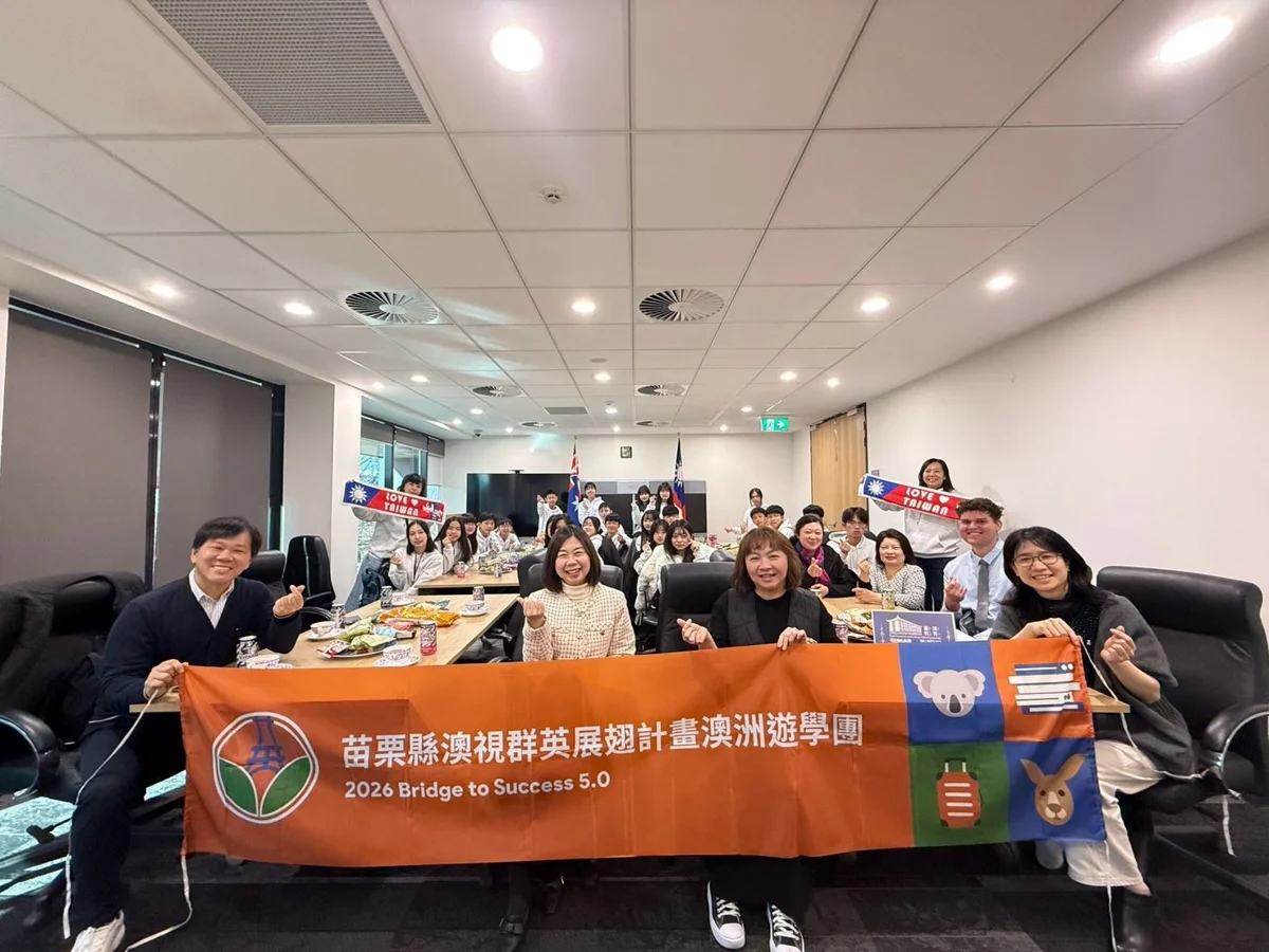 圖片來源:苗栗縣政府