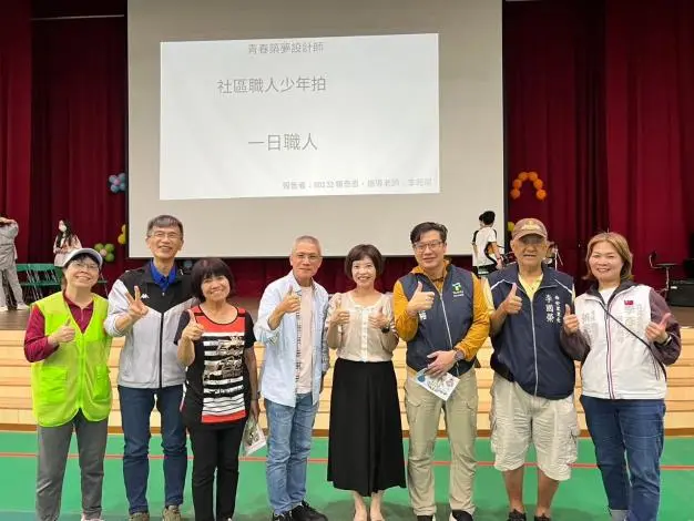 圖片來源:臺北市政府