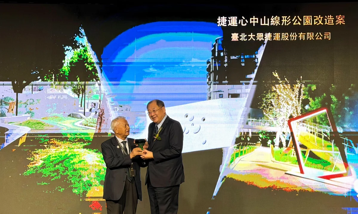圖片來源：臺北市政府