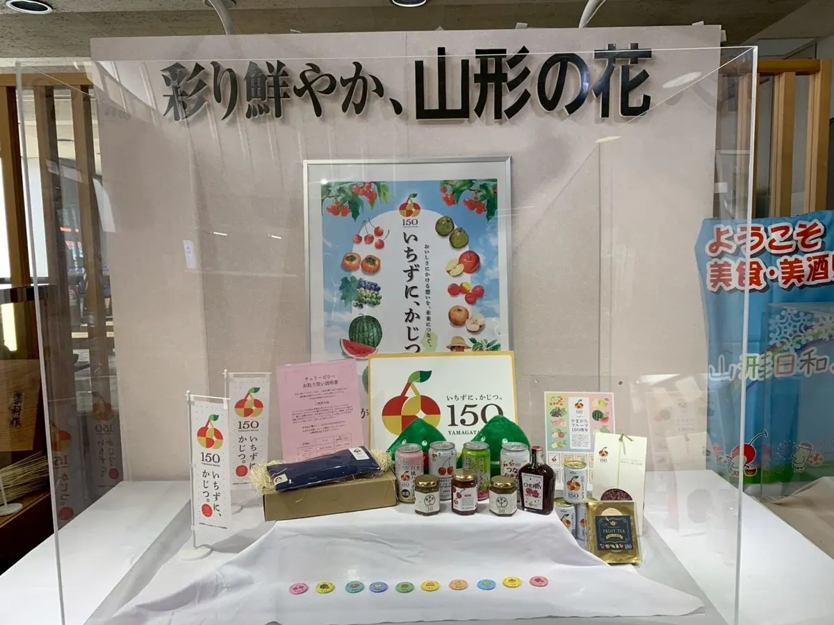 圖片來源:花蓮縣政府