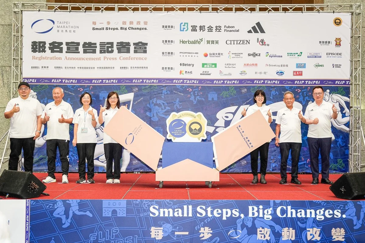 圖片來源：臺北市政府