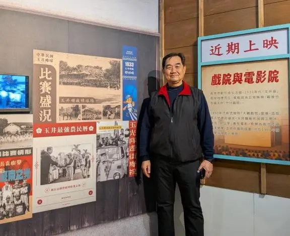 活生生的棒球史！奧運國手葉志仙重返玉井，揭開「玉光少棒」傳奇序幕