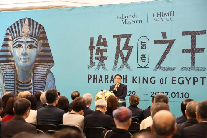 圖片來源:臺南市政府