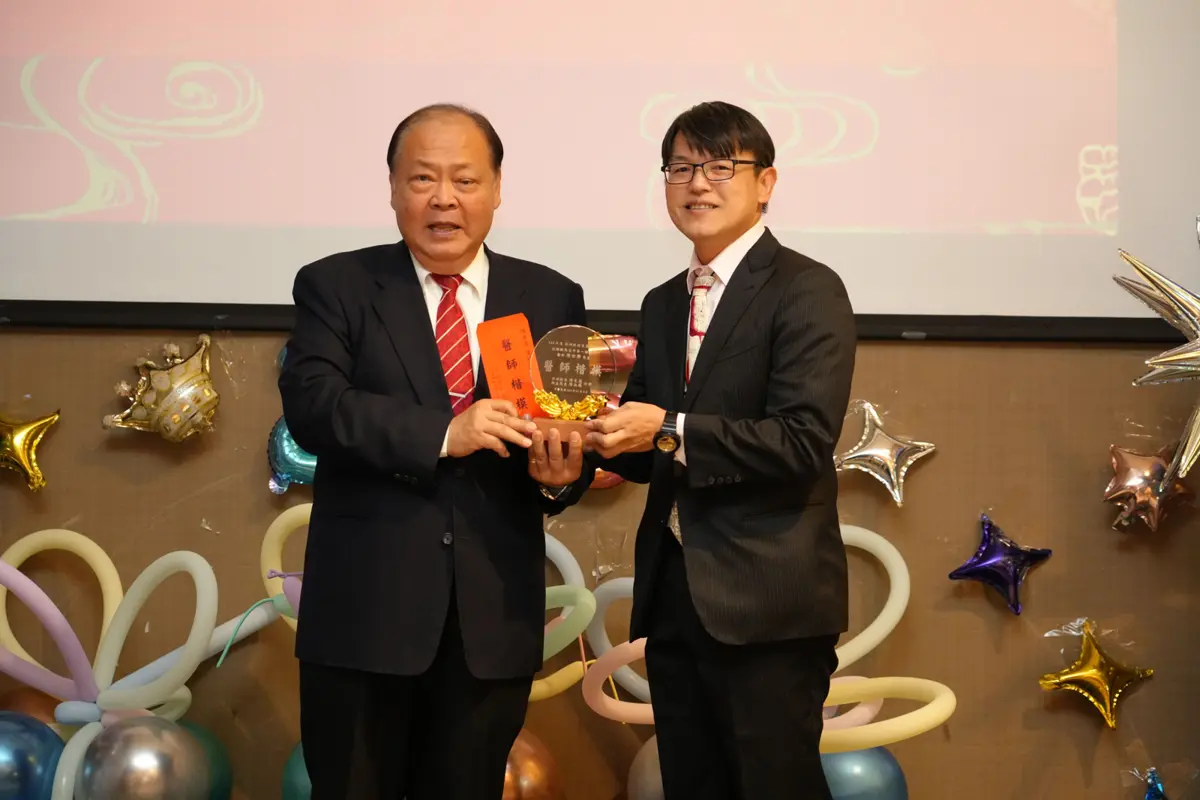 圖片來源:澎湖縣政府