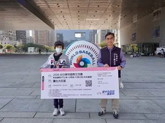 圖片來源:臺中市政府