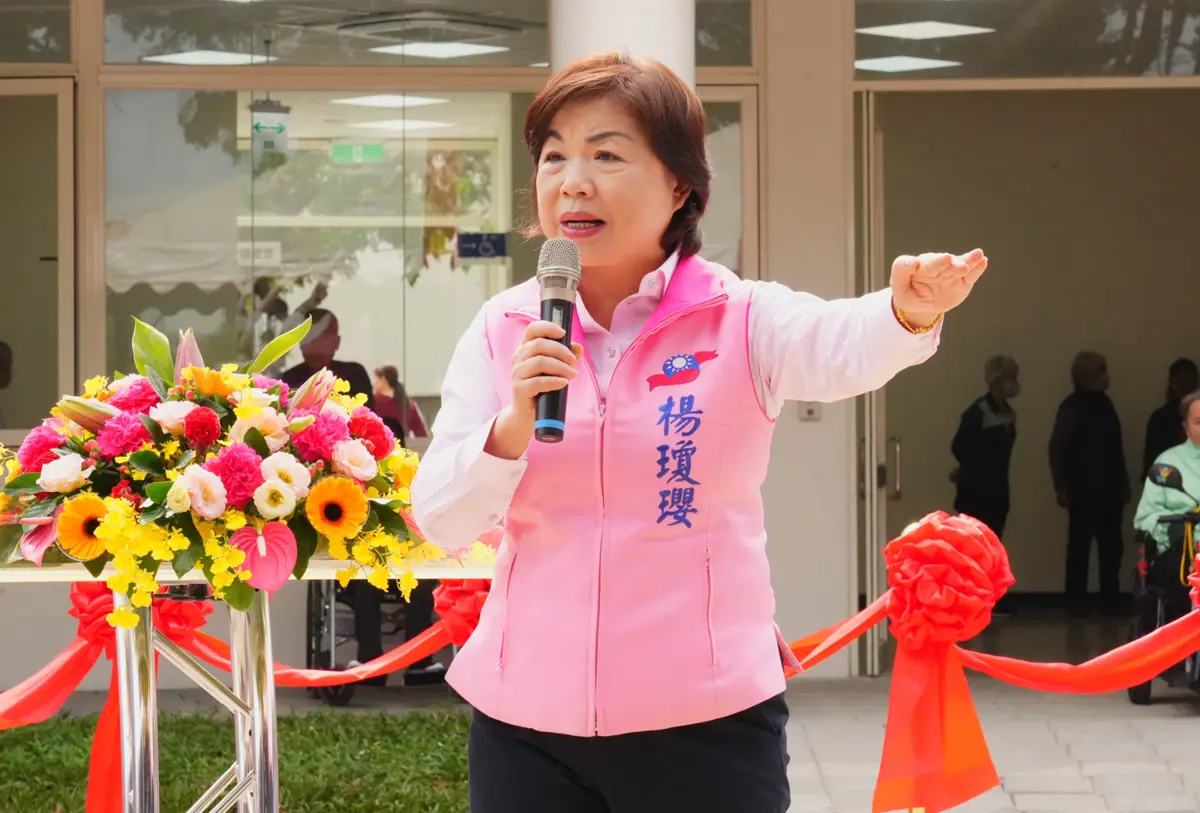 圖片來源:臺中市政府