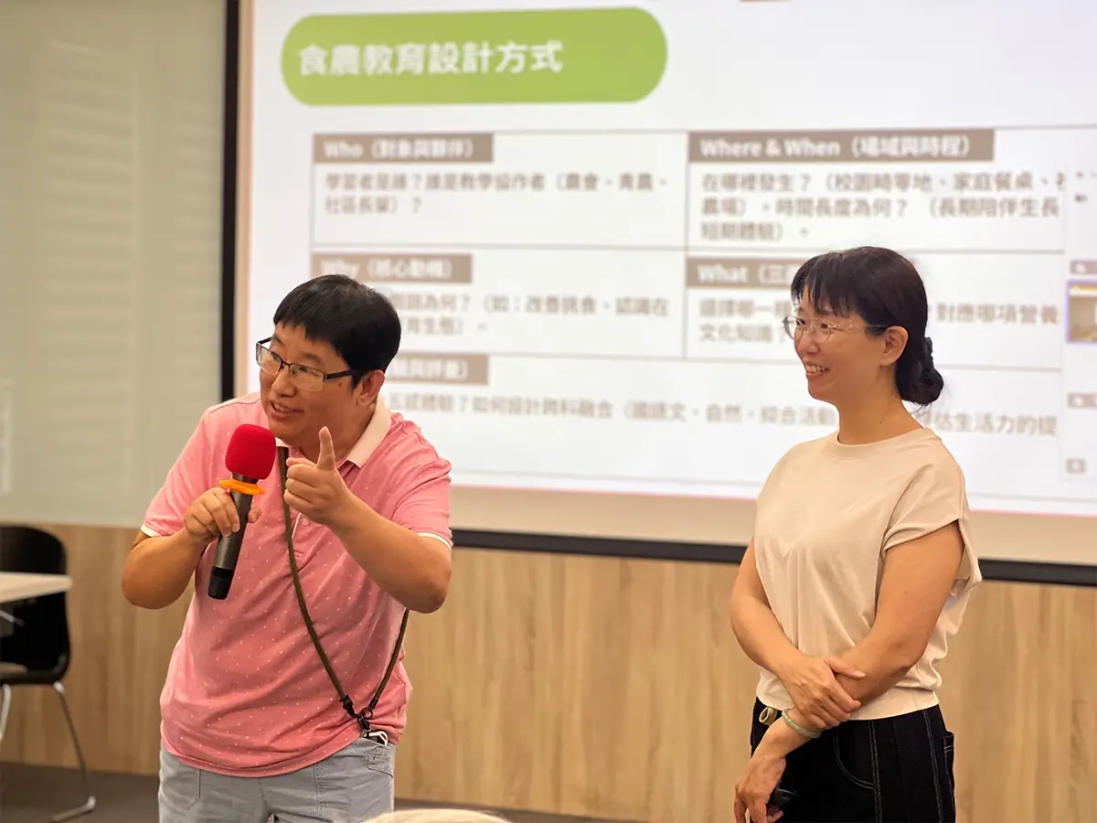 圖片來源:臺中市政府
