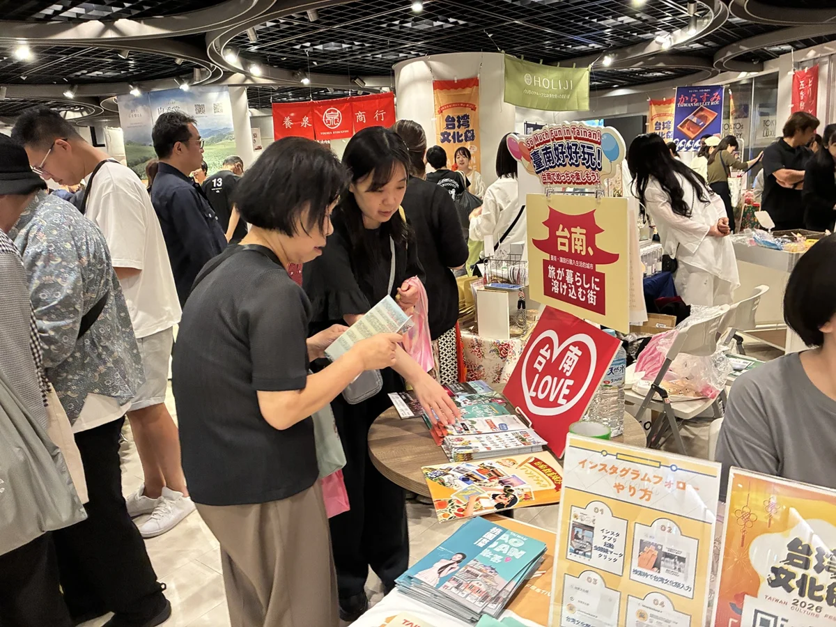 圖片來源:臺南市政府
