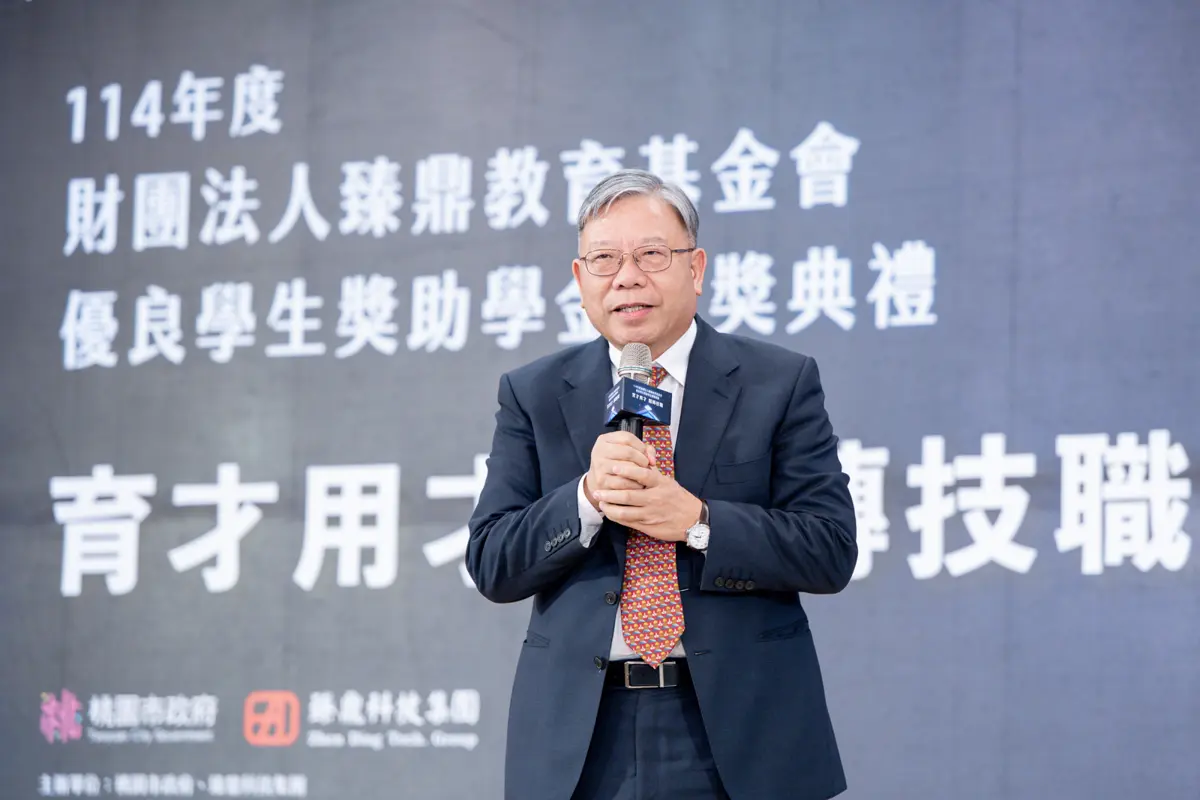圖片來源:新聞處