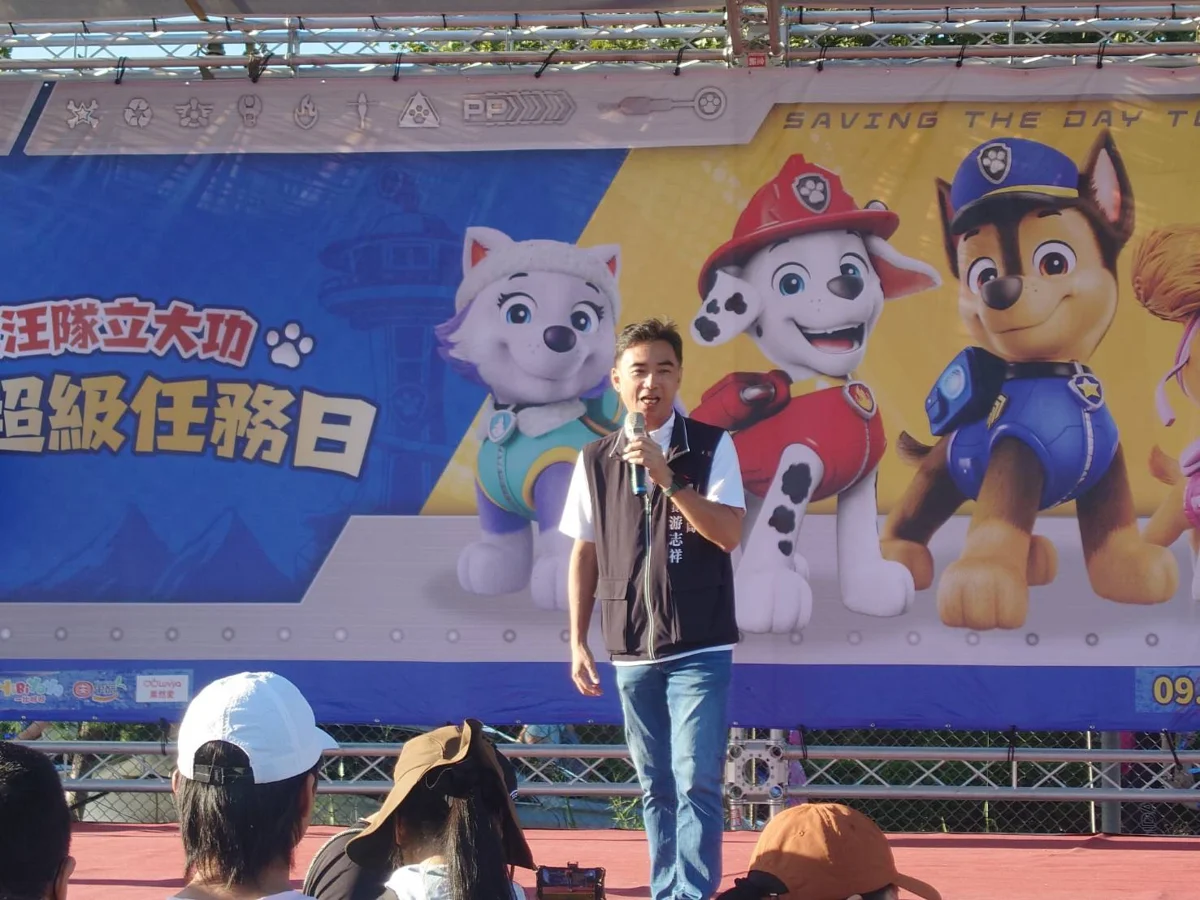 圖片來源：臺中市政府