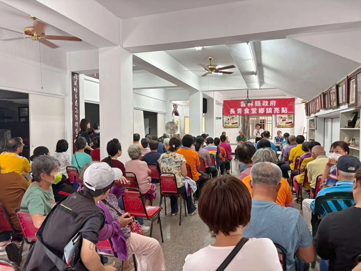 圖片來源：雲林縣政府
