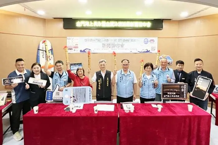 2026金門海上長泳7/25登場!挑戰金廈泳渡搶30萬人民幣獎金,即日起開放報名