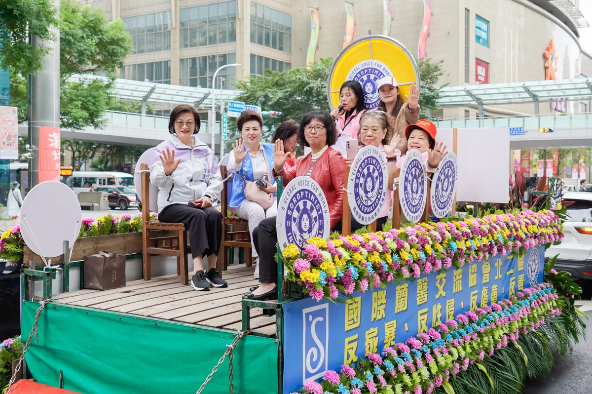 圖片來源:新北市政府