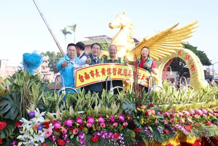 圖片來源:臺南市政府