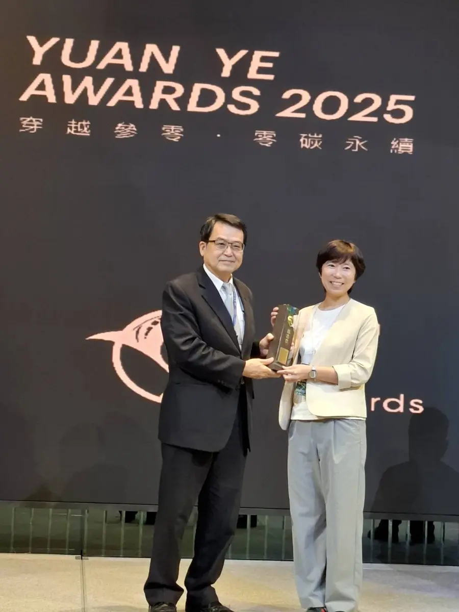 圖片來源:臺中市政府