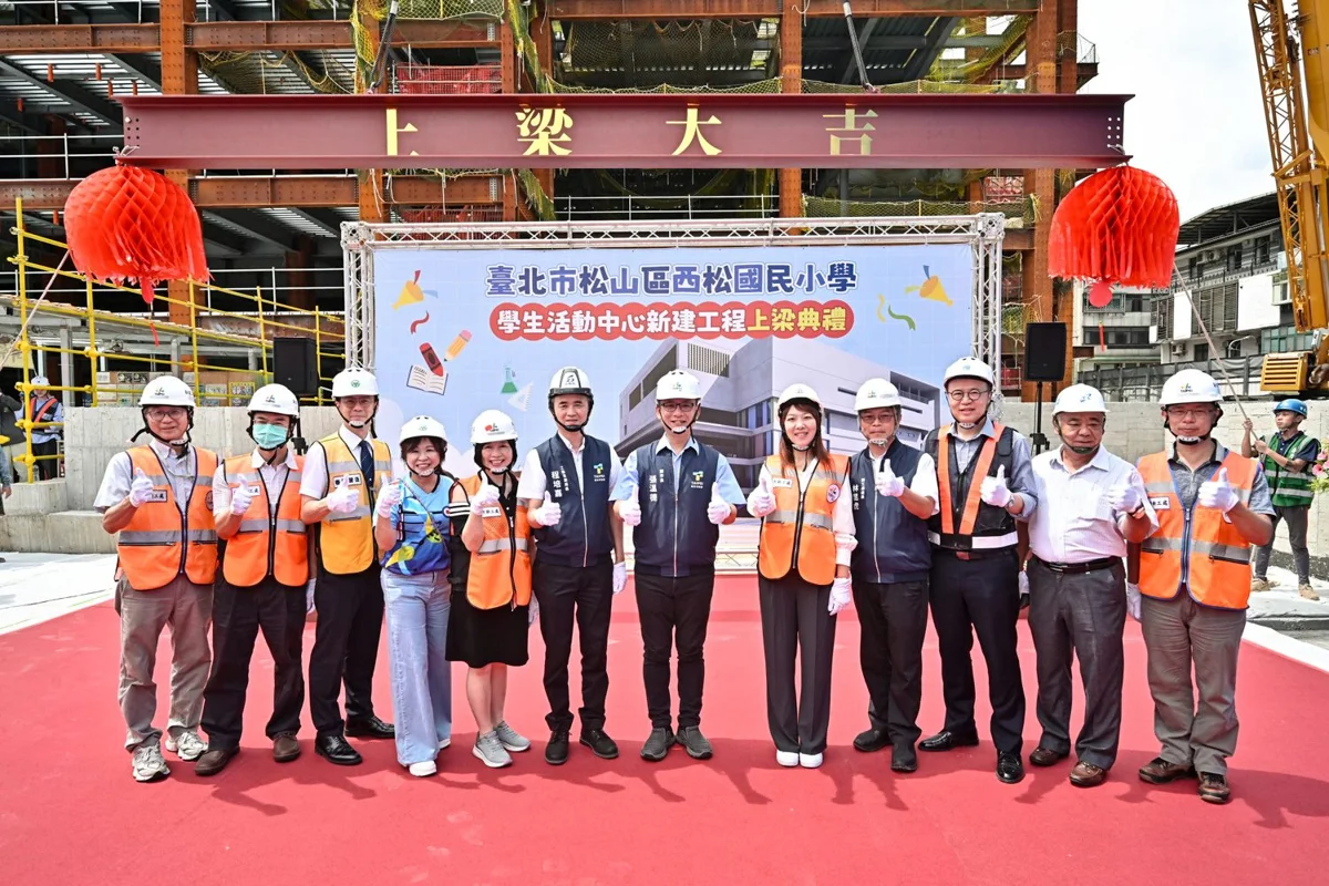 圖片來源:臺北市政府