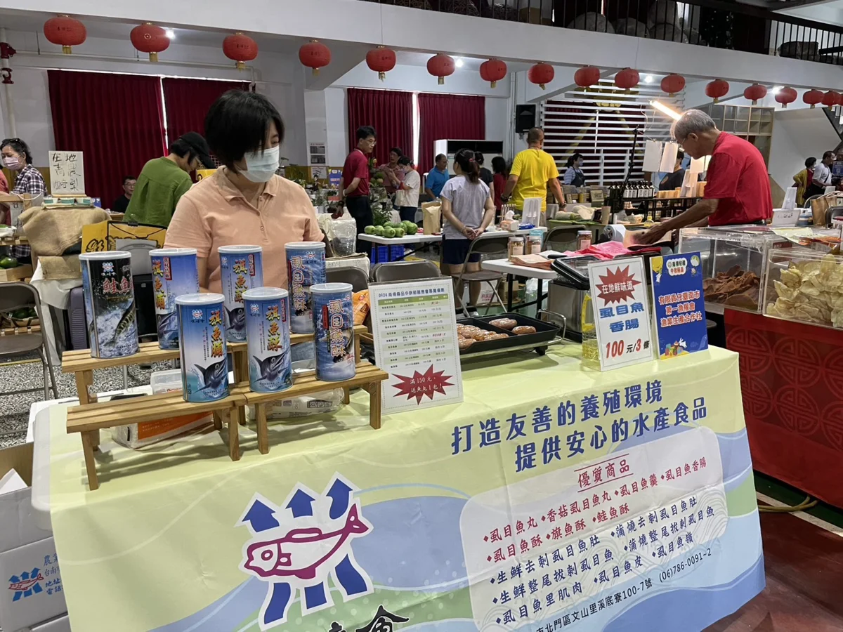 圖片來源:臺南市政府