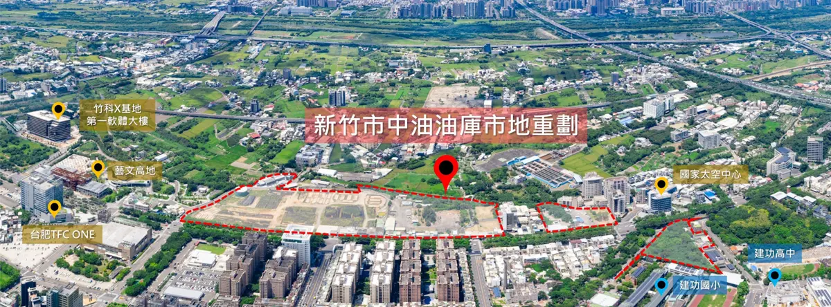 圖片來源：新竹市政府