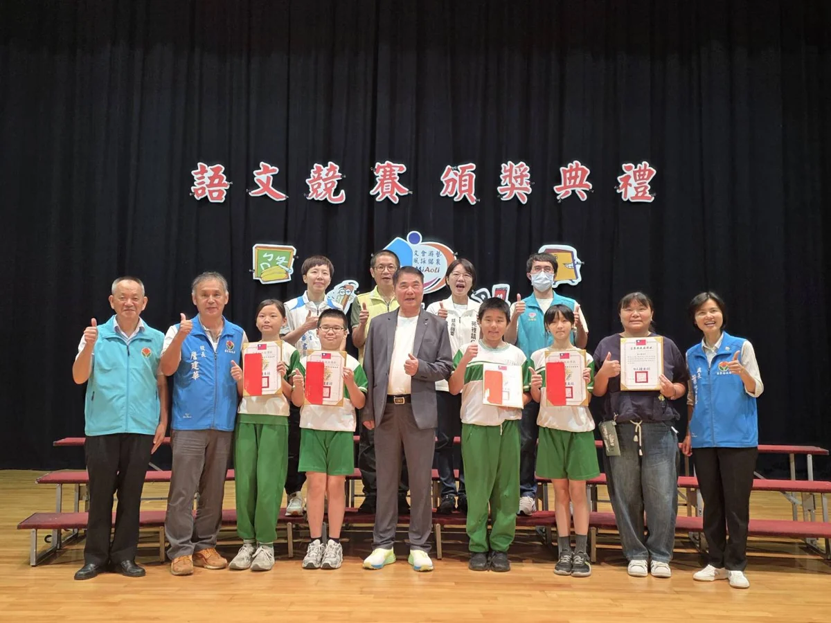 圖片來源：苗栗縣政府