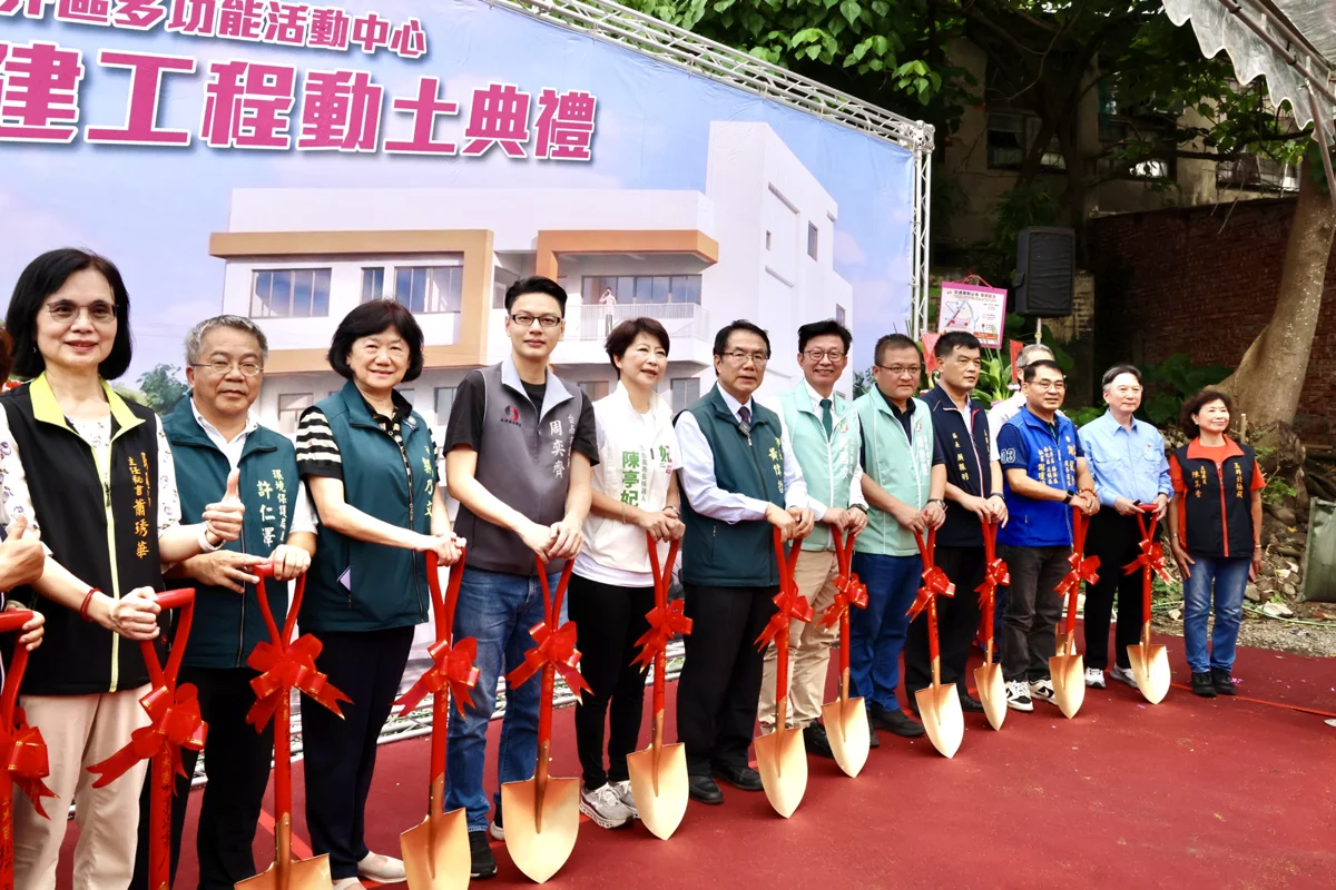 圖片來源:臺南市政府