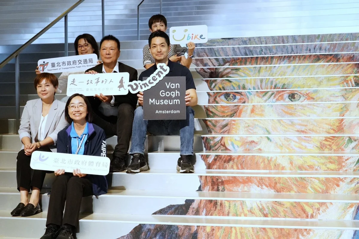 【2026最新】尋找梵谷遊臺北!蔣萬安推文化小旅行,打卡再抽拍立得